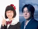 たかまつなな×松谷創一郎×宇野常寛「テレビと芸能界は変わることができるか」2019.8.20/PLANETS the BLUEPRINT