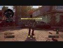 【COD：BO4】のんびりFFA47