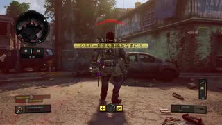 【COD：BO4】のんびりFFA47