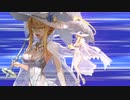 【FGO全再臨段階3種別】水着 アルトリアペンドラゴン 宝具＋EXモーションまとめ【Fate/Grand Order 水着剣豪七色勝負】