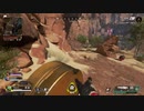 【PS4ApexLegends】ロングボウが最強すぎた件