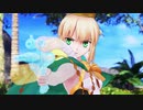 【FGOAC】カルデア・バトル・サマーリング#3