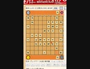 居玉で完封！青龍流居玉位取り【りゅうだもん】