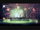 【Hollow Knight】ちょろっと字幕プレイpart22