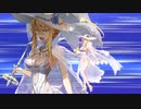 【FGO第二再臨版】水着アルトリア･ペンドラゴン宝具＋EXモーションスキル使用まとめ【Fate/Grand Order 水着剣豪七色勝負】