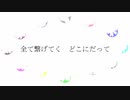 【w.r.w.r.d】T.e.l.l/Y.o.u.r/W.o.r.l.d【人.力】