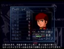 GジェネレーションF～発売から19年も経った！？part69
