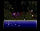 FF6　想い人を待ち焦がれながら実況プレイ　part23