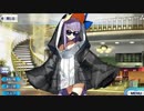 Fate/Grand Order 水着メルトリリス マイルーム会話まとめ【FGO】