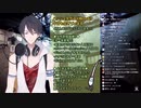 夢追翔カバー曲メドレー2