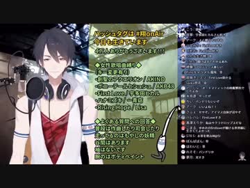 夢追翔カバー曲メドレー2