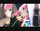 【巡音ルカ】平沢進　手直し3曲 201908