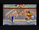 PS1-PSX  Street Fighter Alpha 2