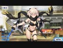 【FGO】水着 沖田総司 マイルームボイスまとめ【Fate/Grand Order 水着剣豪七色勝負】