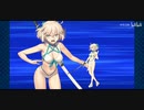 【FGO最終再臨版】水着沖田総司 宝具＋EXモーションスキル使用まとめ【Fate/Grand Order 水着剣豪七色勝負】