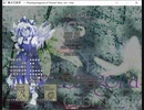 東方花映塚　セリフ集　チルノ