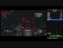 オペラクノーマルTA　IGT71:14