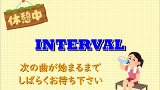 30秒タイマー　筋トレ用　アニソン聞きながら筋トレしよう！