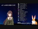 心が叫びたがってるなとなとが鳴いて叫んでるだけ