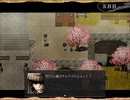 【スピリッツブロッサム】桜花の精霊の物語【プレイ動画】part11