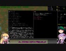 『ゆっくり実況』安定を目指すCataClysm:DDA 魔法使いゆかりん編 パート4