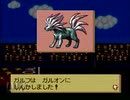 【女】もんすたぁレースってご存知？【part11】