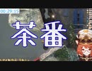 落下して茶番を始めるラトナ・プティ