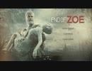 くそこーひーのバイオハザード7 END OF ZOE part1