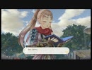 【ルルアのアトリエ】この世界の未来は、ルルアに託された【実況】part35(ついにイエルチェが仲間に・・・)