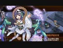 【城プロRE】討伐武将大兜！蒲生氏郷 -絶- 難 4人編成 平均Lv52.3