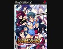 [PS2]レッスルエンジェルスサバイバー1&2  SOUND TRACK