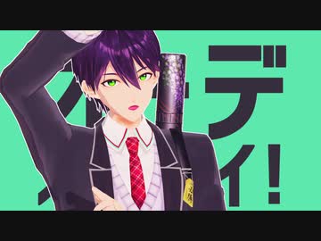 【にじさんじMMD】金星のダンス【剣持刀也生誕祭】