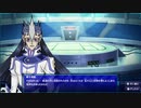 【遊戯王LofD実況】決闘しようぜ！part44