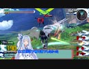 【EXVS2】ゼロよ、トールギスの魂と共に俺を行かせてみせろ　番外編６