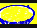 Mr.牛丼【ほのか鳴オリジナル曲】