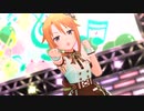 【デレステMV】comic cosmic【ミント色みりあ・晴・颯・凪・芳乃】