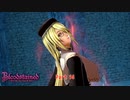 【PC】Bloodstained: RITUAL OF THE NIGHT をやる Part 14 END【初見】