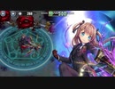 政剣マニフェスティア　C2-1　ジョゼ・シラス　試し撃ち