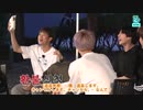 85.2【BTS_VLIVE】夏の遠足５【Run BTS!】【日本語字幕】