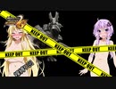 【ゆかマキ実況】旧大陸が懐かしくて帰ってきました27【MHP2GiOS】