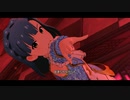 【ミリシタ】dans l'obscurité【MV】