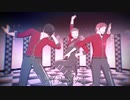 【MMDワートリ】【ライアーダンス】（荒船影浦村上）