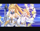 【FGO】アルトリア・ペンドラゴン(ルーラー) 宝具演出+戦闘モーション+会話4~8【1080p対応】