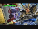 【三国志大戦5】駄君主がケニアで遊ぶそうです853