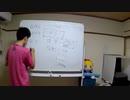 菊田敬大を棚卸せよ！