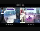 守ろう！道路交通法in大洗 その1【ガールズ＆パンツァードリームタンクマッチDX】