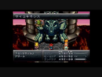 【実況】「クロノ・トリガー」で時をかけたいPart21