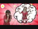 【あの子のジンタ】桜雅【MV】