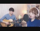 ハルノヒ/あいみょん/Aimyon【字幕 歌詞付】cover by TOKIMEKI CHANNEL (short ver.)