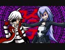 【ポケモンUSM】イケメン☆乙女で最強を目指す最強実況者全力決定戦【VS afouさん】